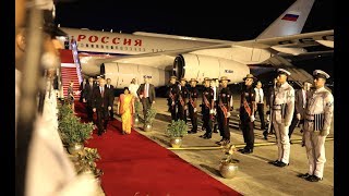 Прибытие Путина в Нью- Дели для участия в 19- м саммите Индии и России