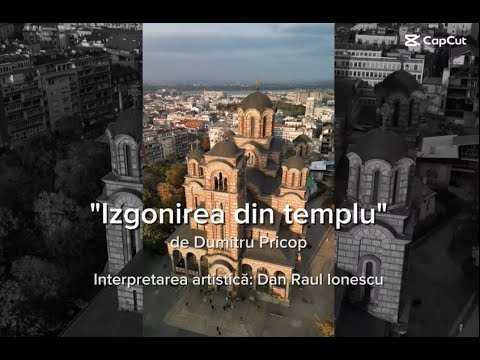 Izgonirea din Templu