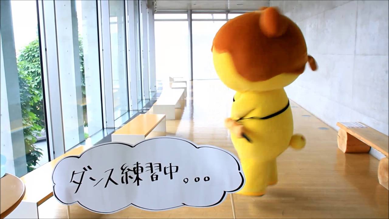 ポテくまくんのひとりごと（ブログ）/秩父市