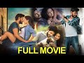 Sundeep Kishan & Anya Singh Thriller Telugu Full Movie | NVNN | Sundeep Kishan | Hit Cinemas