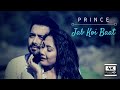 Jab koi Baat Bigad Jaye | Prince Manash & Kakoli | Cover Version Mp3