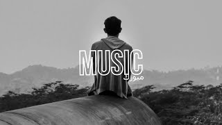 اغنية تونسية (يا قلبي قلبي) بطيئ 🎧 ريمكس عربي 2023 / اغاني بطيء | Samara Galbi slowed