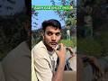 AAKH KAB KHULTI HAI | dailyvlog gjfamily27 #minivlog #shorts #funny #comedy #shorts #comedyshorts