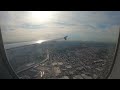 Delta A320 from Detroit touching down at New York-LaGuardia