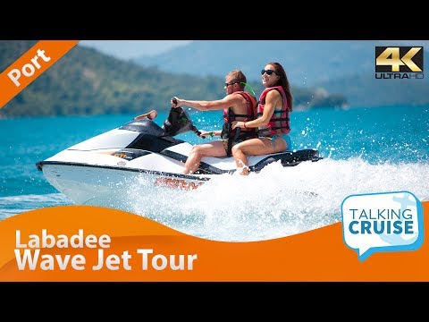 Labadee Haiti | Wave Jet Tour Experience