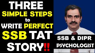3 Step to write perfect TAT STORY  - Ask your Question? | TAT SSB screenshot 5