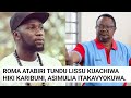 MSIKIE ROMA MKATOLIKI ATABIRI TUNDU LISSU KUACHIWA HIVI KARIBUNI ASIMULIA MCHEZO UTAKAVYOKUWA 