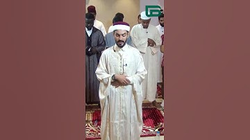 سورة الفاتحة والمسد | القارئ: جهاد عوري | دار الرضوان 7 - اليوم الرابع