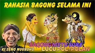 BAGONG LUCU WAYANG KULIT KI DALANG SENO NUGROHO #wayanglucu #bagonglucu #bagongndugal#kisenonugroho