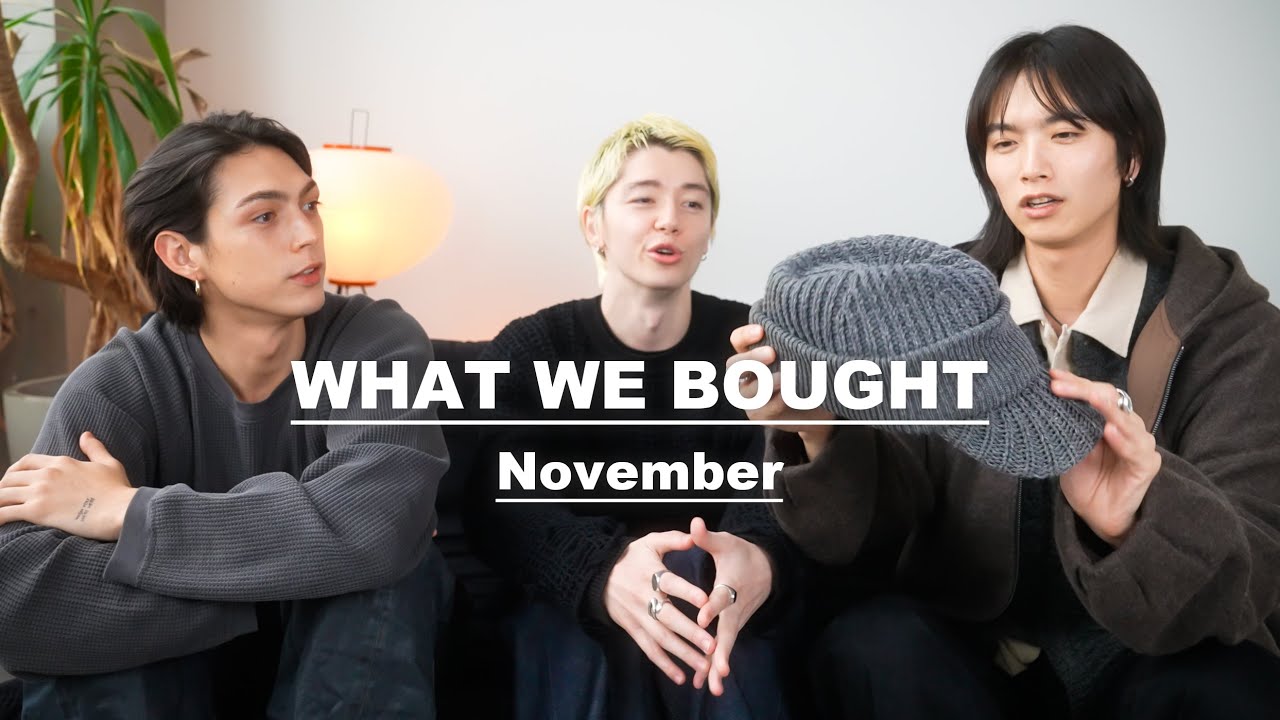 11月の購入品紹介！秋冬で即買いしたお気に入りアウターやアイテムたち！