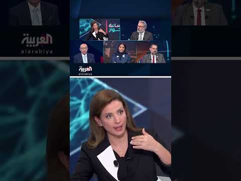 أستاذ علاقات دولية إيلي الهندي: حزب الله يواجه واقعا مريرا بخسارته في الحرب والسلام