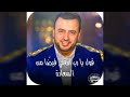 برنامج على طريق الله فقه زى المراه للداعية مصطفى حسنى برنامج على طريق الله فقه زى المراه للداعية مصطفى حسنى