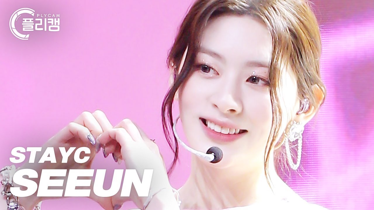 セウン「RUN2U」公式Fancamのサムネイル