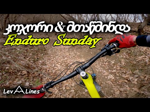 4K UHD ველო ვლოგი, კოჯორი და მთაწმინდა, სრული დღე ენდურო \"შრედინგში\"