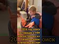 Максик, паралич ног, работаем над балансом сидя в игровой форме, 2016 год