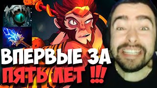 STRAY ВПЕРВЫЕ ЗА 5 ЛЕТ НА МК ПАТЧ 7.31 ! СТРЕЙ 4000 ММР ! carry mid dota 2 ! Лучшее со Стреем