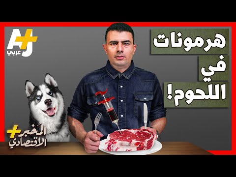 فيديو: طفيليات الوعي