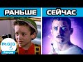 ТОП 10 Актеров-Детей, Ставших Успешными  Взрослыми Актерами