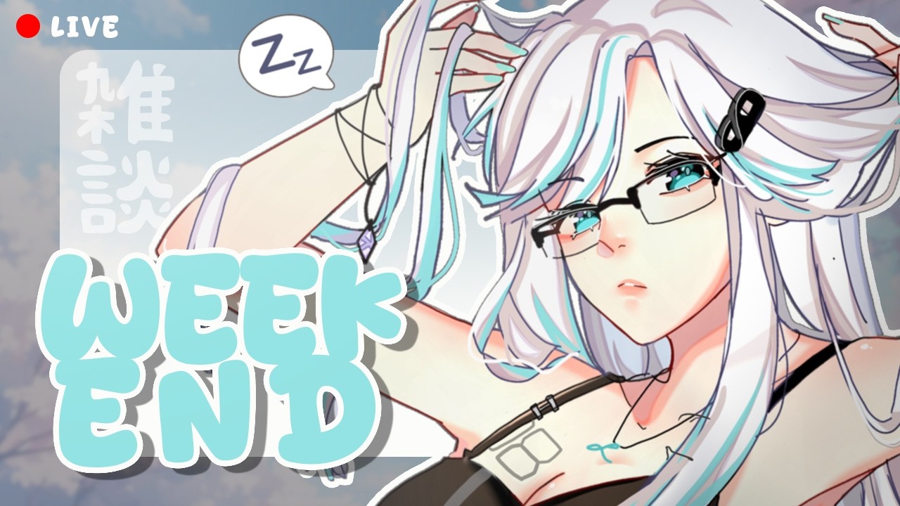 KANGEN DIKIT WAJIB MAMPIR 🫵【Ellise Youka | Vtuber Indonesia】