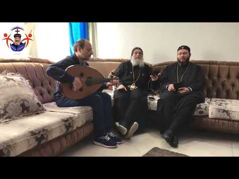 ترنيمة في وسط ذا الكون والحياة الأنبا أباكير وأ كاراس صموئيل Hymn Fi Wast Za Elkawn Anba Abakir 