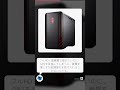 Stellar Bladeで失敗するPC選び
