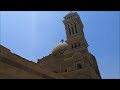 Церковь Святой Девы Марии — коптская церковь на территории Старого Каира
