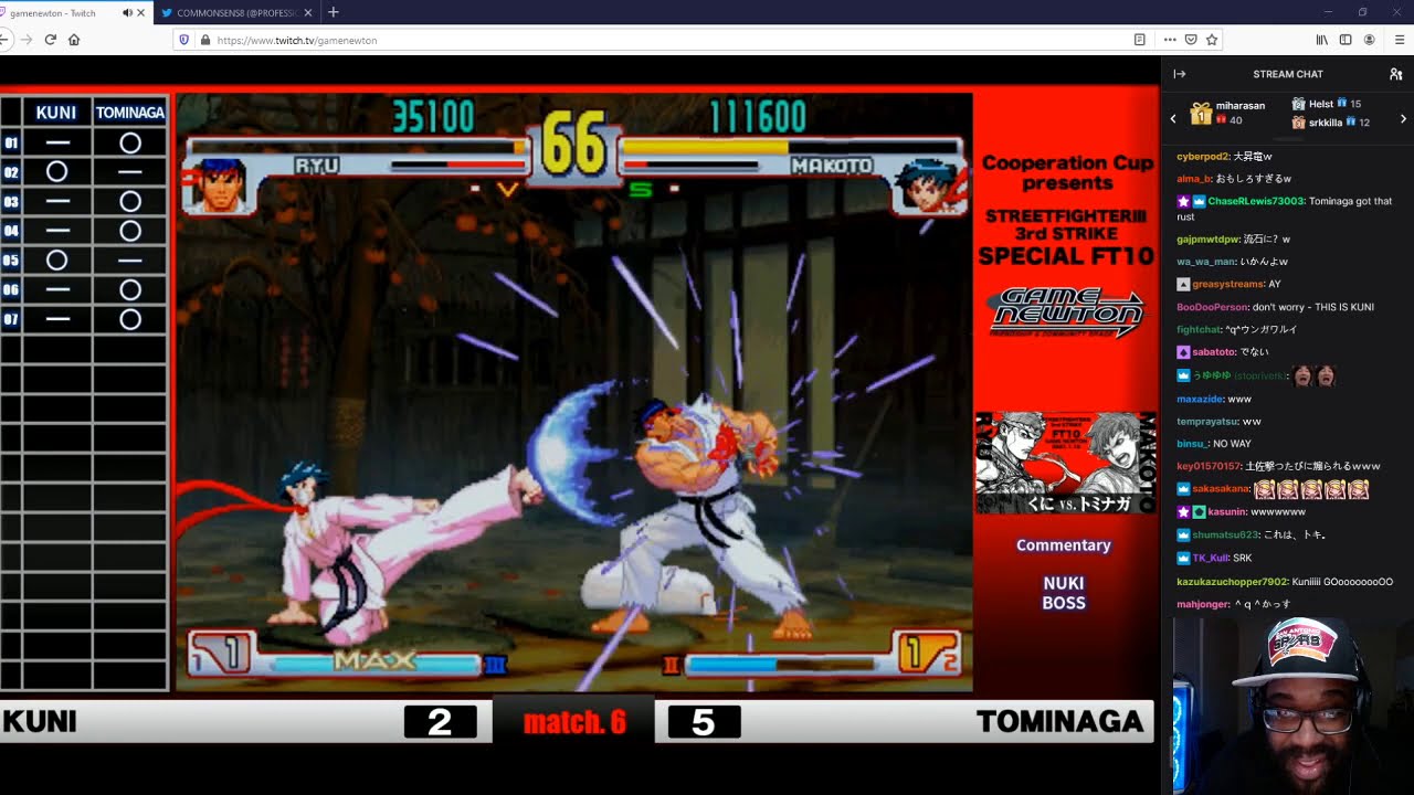 3rd Strike The Best!!!!!!!!!!!!