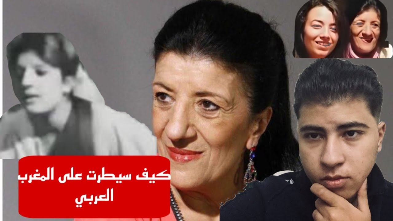 #بيونة : أفضل ممثلة في إفريقيا :كيف نجحت في مسيرتها المهنية