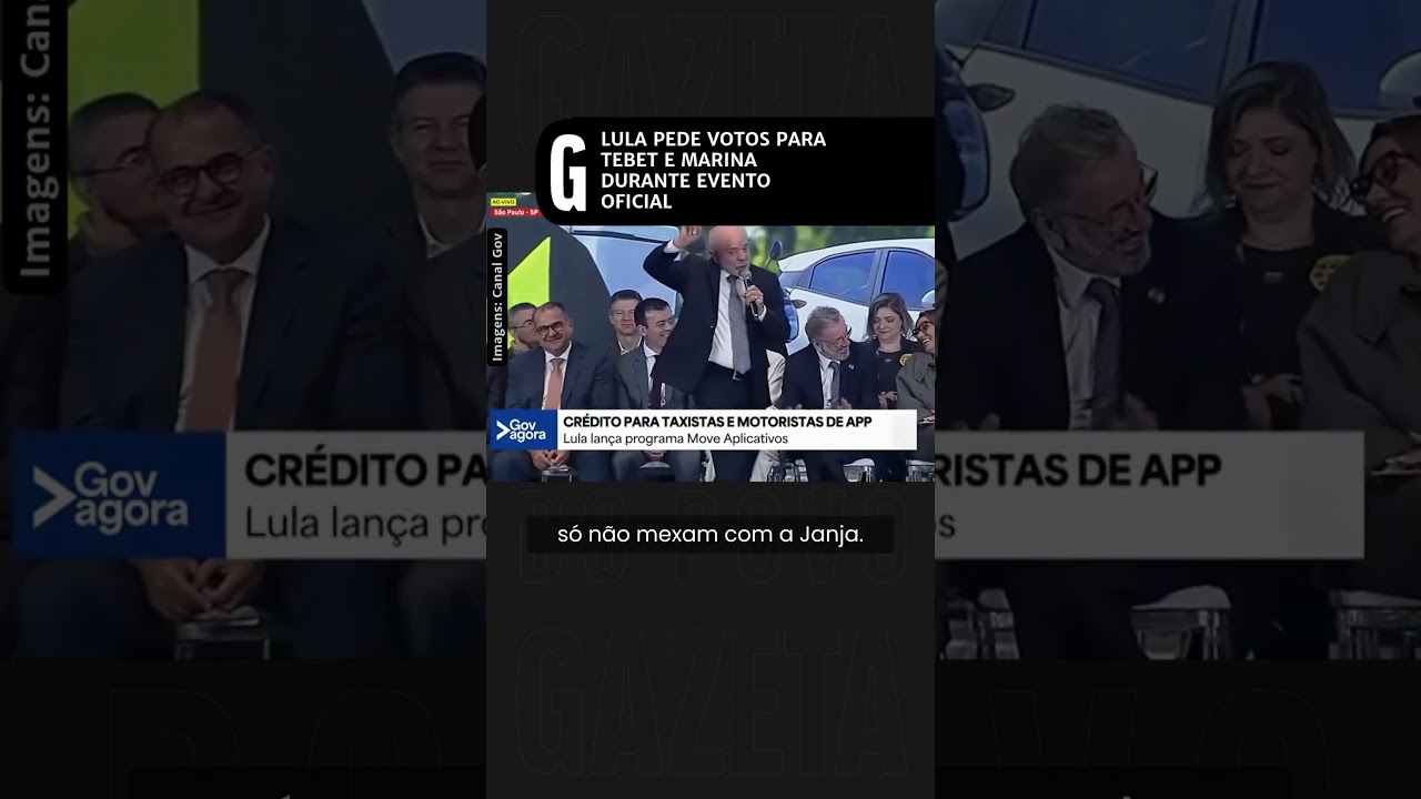 LULA PEDE VOTOS PARA TEBET E MARINA EM EVENTO OFICIAL
