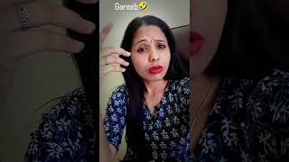 Gareeb 🤣