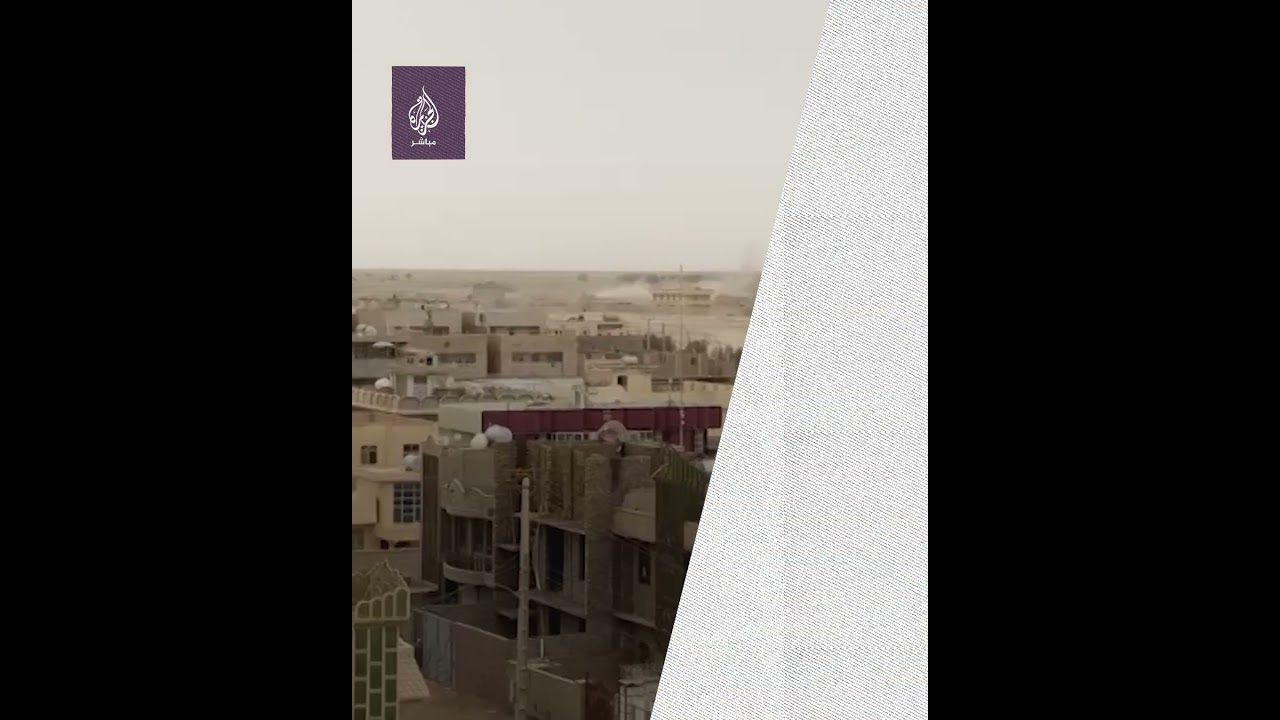 اشتباكات حدودية بين أفغانستان وإيران