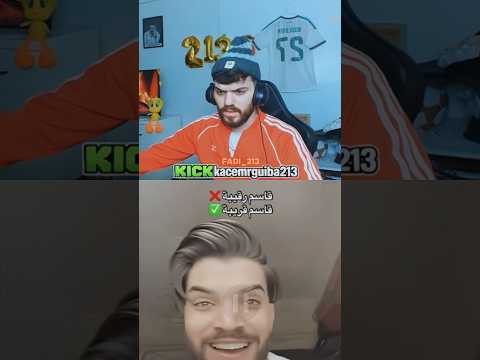 راه صاري التشويه فالايديت 