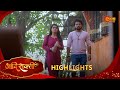 Aadishakti | आदिशक्ती | Highlights | 10 Nov 2025 | Marathi Serial | Sun Marathi