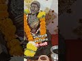 मी मराठी #viral #entertament #minivlog #likeforlikes #shortvideo #nature #shortvideoformat