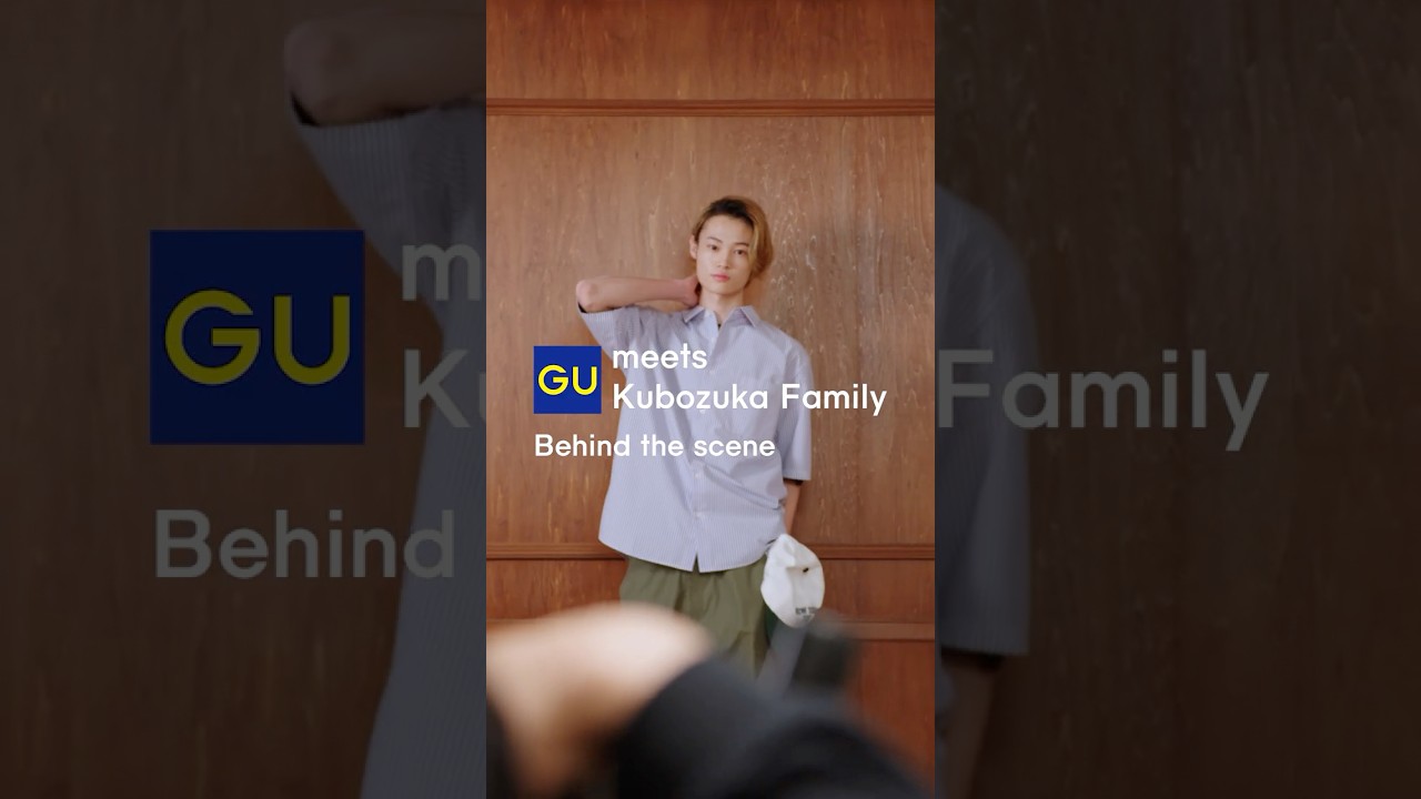 母の日父の日メイキング「GU meets Kubozuka Family」