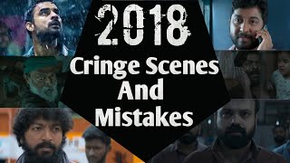2018 Mistakes and Cringe scenes| 2018 Mistakes | 2018 Movie | 2018 Malayalam Movie