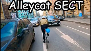 Aleycat SECT 30.03.24. Санкт-Петербург. Полное видео.