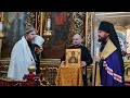 Приветственные слова митрополита Тихона и епископа Сергия главе Псковской митрополии