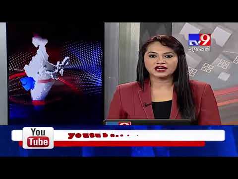 Kumbh Mela begins in Prayagraj from today- Tv9