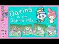 How to date in the tamagotchi mx  pandabunny