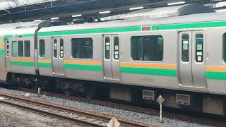 E231系1000番台ヤマU537編成+ヤマU？？？編成大宮駅発車