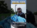 環島騎士暖心一停成亮點　一路遇善意直呼：台灣人就是讚！ #shorts @Truemii