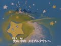 Doraemon Doraemon No Uta Nightcore 