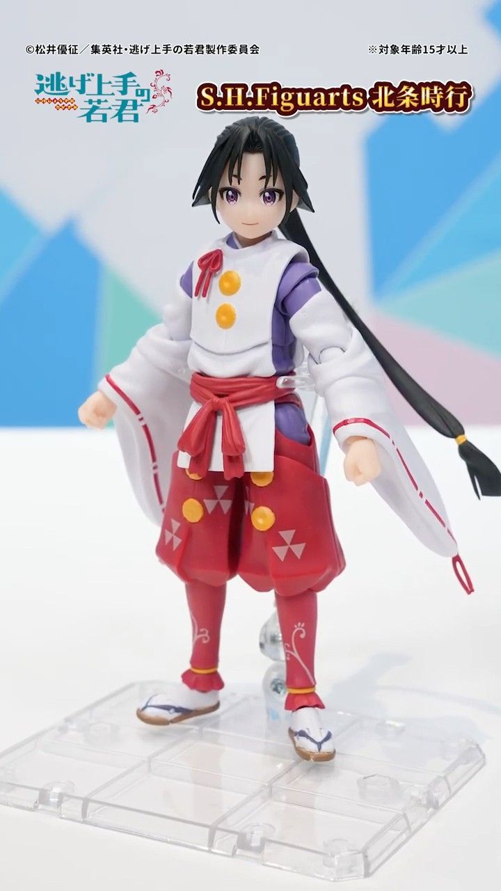 逃げ上手の若君】時行様〜！S.H.Figuartsに北条時行が登場