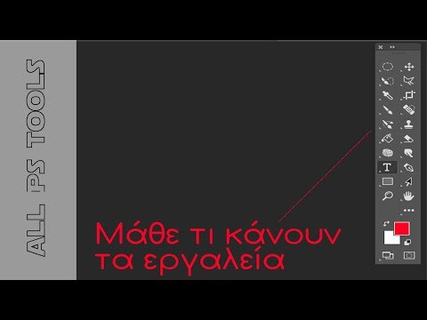 Βίντεο: Τι κάνουν τα μεθανογόνα;