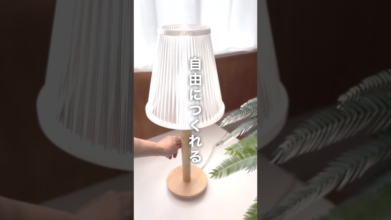 ワークスペース作ったので3Dプリンター置いてみた