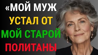 Он принес новое... Но мы все были вовлечены вместе