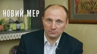 Інтерв'ю з новим мером Черкас Анатолієм Бондаренком(, 2015-11-17T16:07:36.000Z)