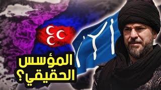 المؤسس الحقيقي للدولة العثمانية | ارطغرل الغازي