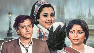 Hum To Chale Pardes 1988 - Superhit Hindi Movie Shashi Kapoor, Mandakini, Rajeev Kapoor